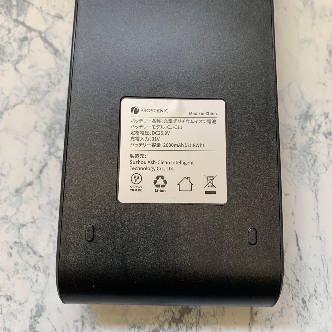 強力吸引‼️コードレス掃除機 35000Pa 水拭き一体型 サイクロン 伸縮型