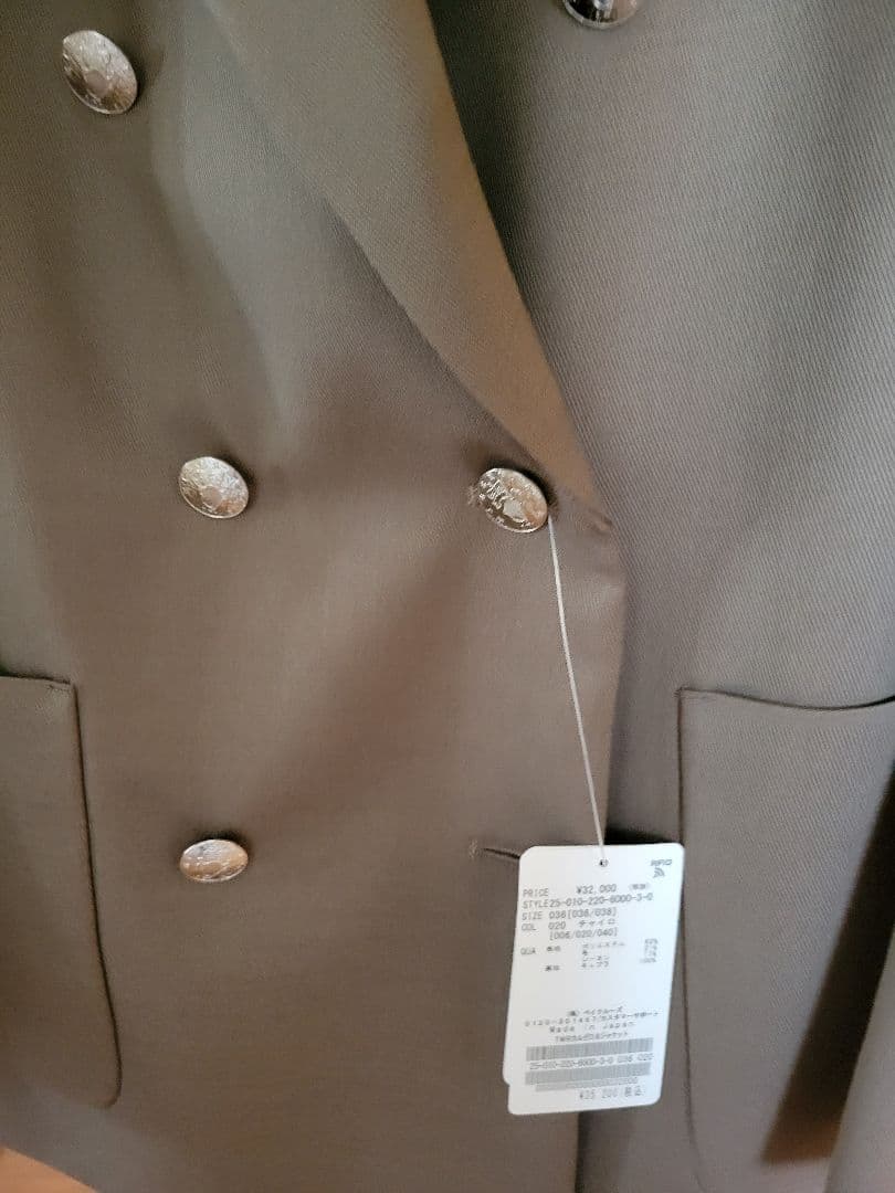 未使用タグ付き【FRAMEWORK】 TWRカルゼDBジャケット