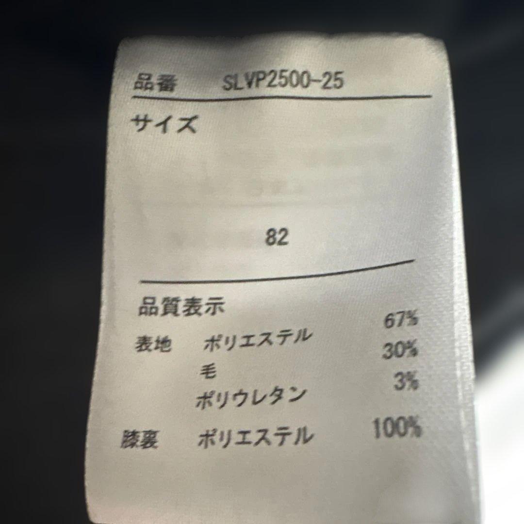 【美品】スーツセレクト　上下セット　LLサイズ　グレー　2025年購入