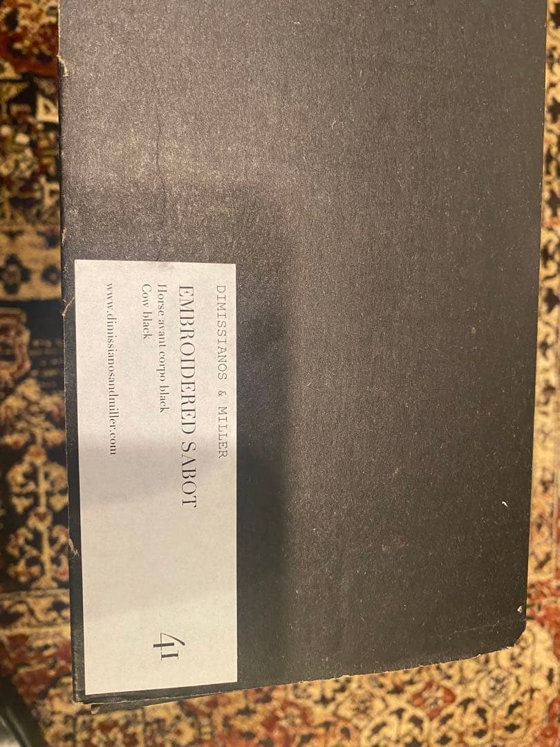 DIMISSIANOS&MILLER 柿乃葉　馬革ウエスタンサボ