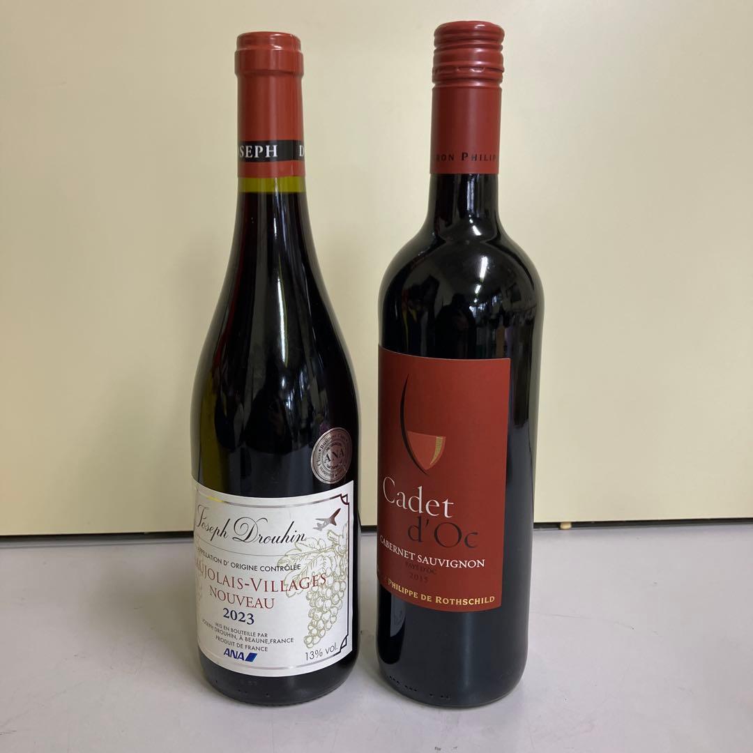 E壁 メゾン ジョセフ バロン フィリップ赤ワイン フランスワイン 2本セット