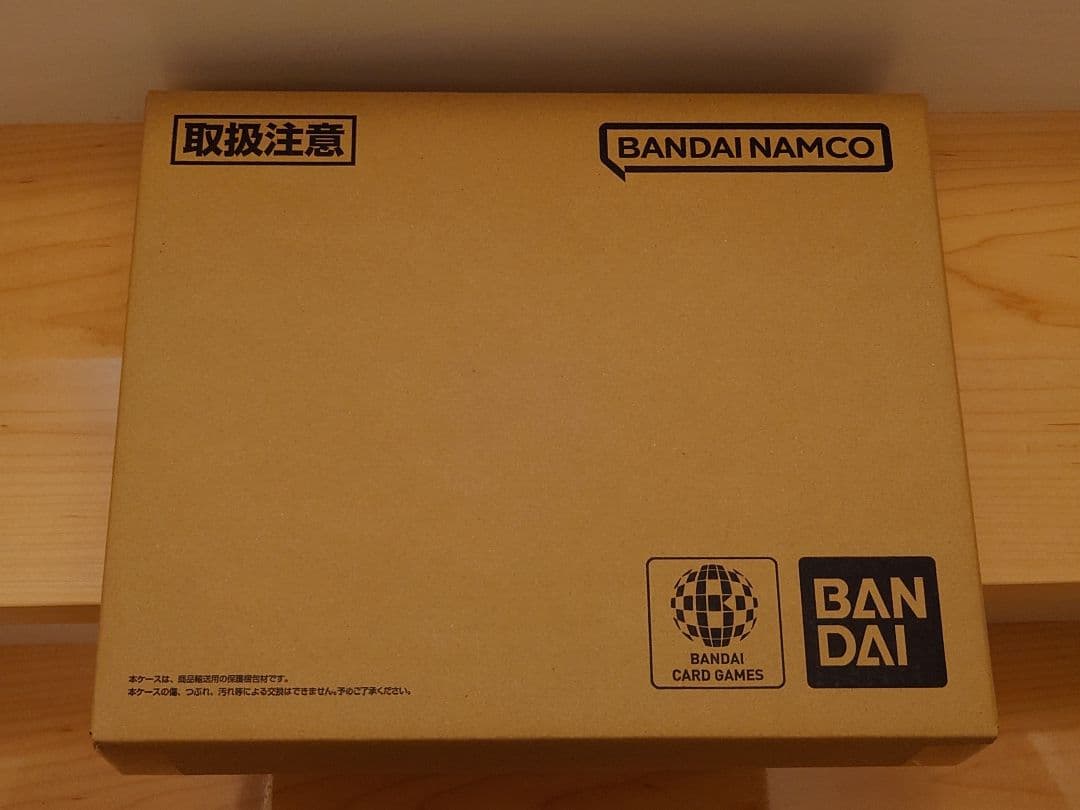 デジモンカードゲーム オメガモンバインダー[PB-19]