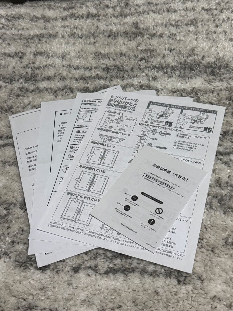 ディノス 木製 キッチンカウンター 下収納 Alus Style/アルススタイル