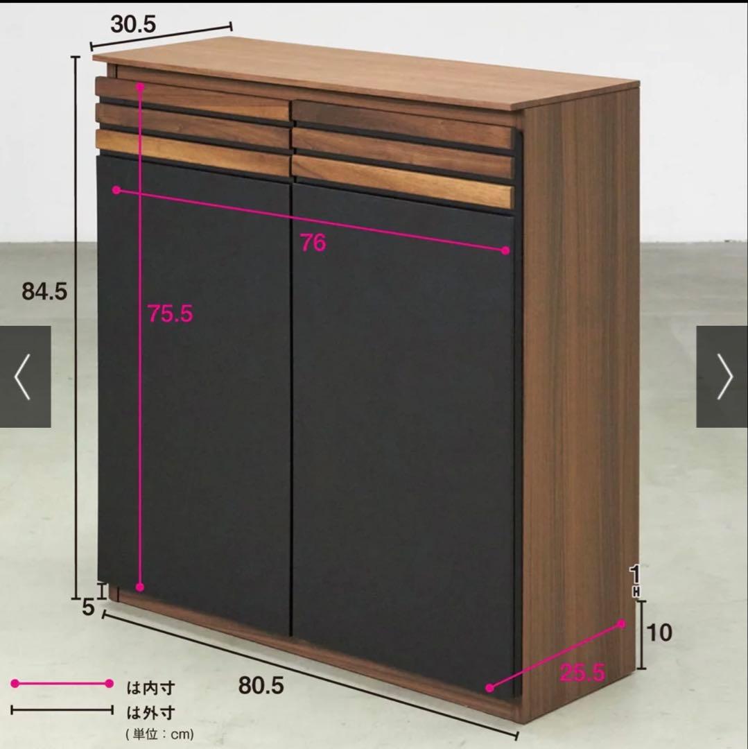 ディノス 木製 キッチンカウンター 下収納 Alus Style/アルススタイル