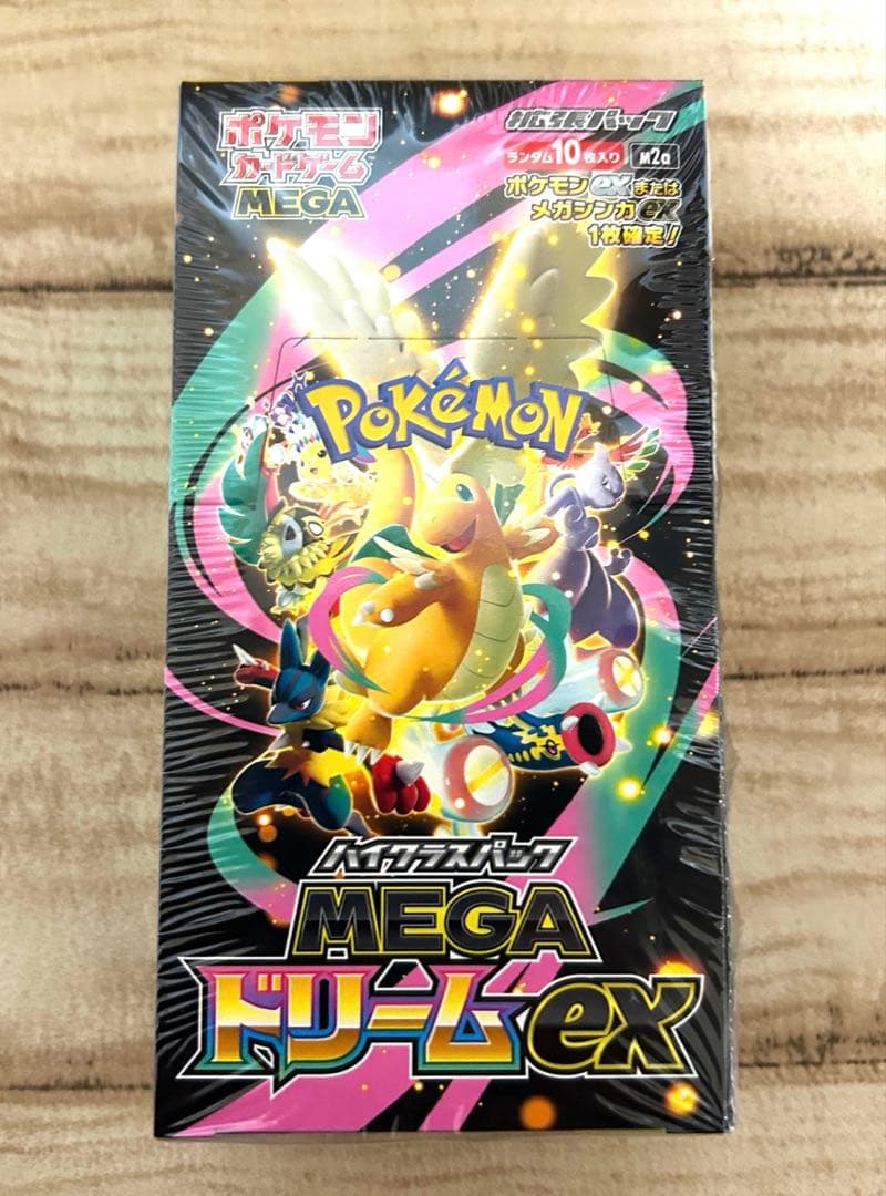 ポケモンカード メガドリームex 1box