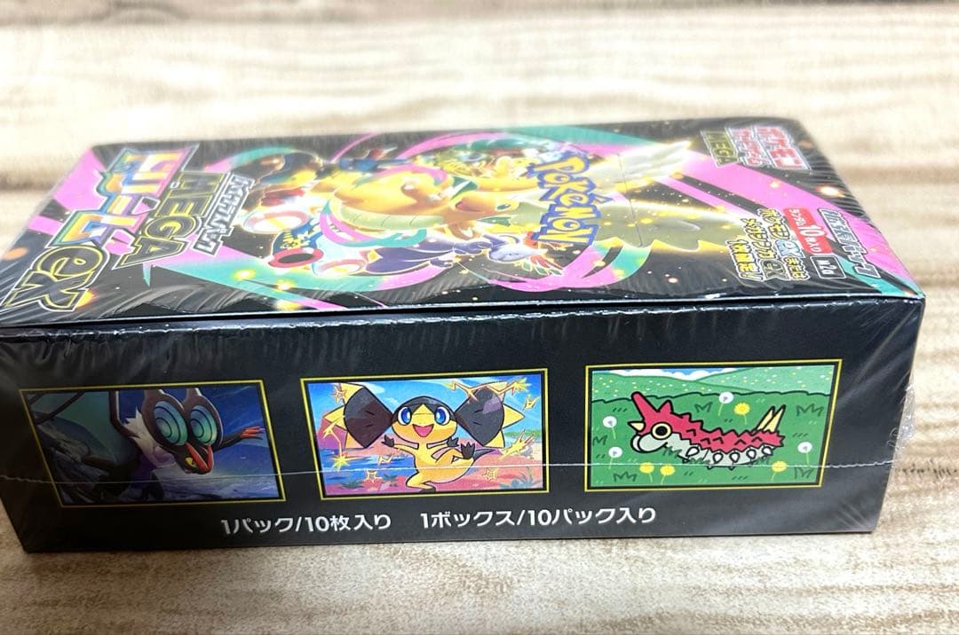 ポケモンカード メガドリームex 1box