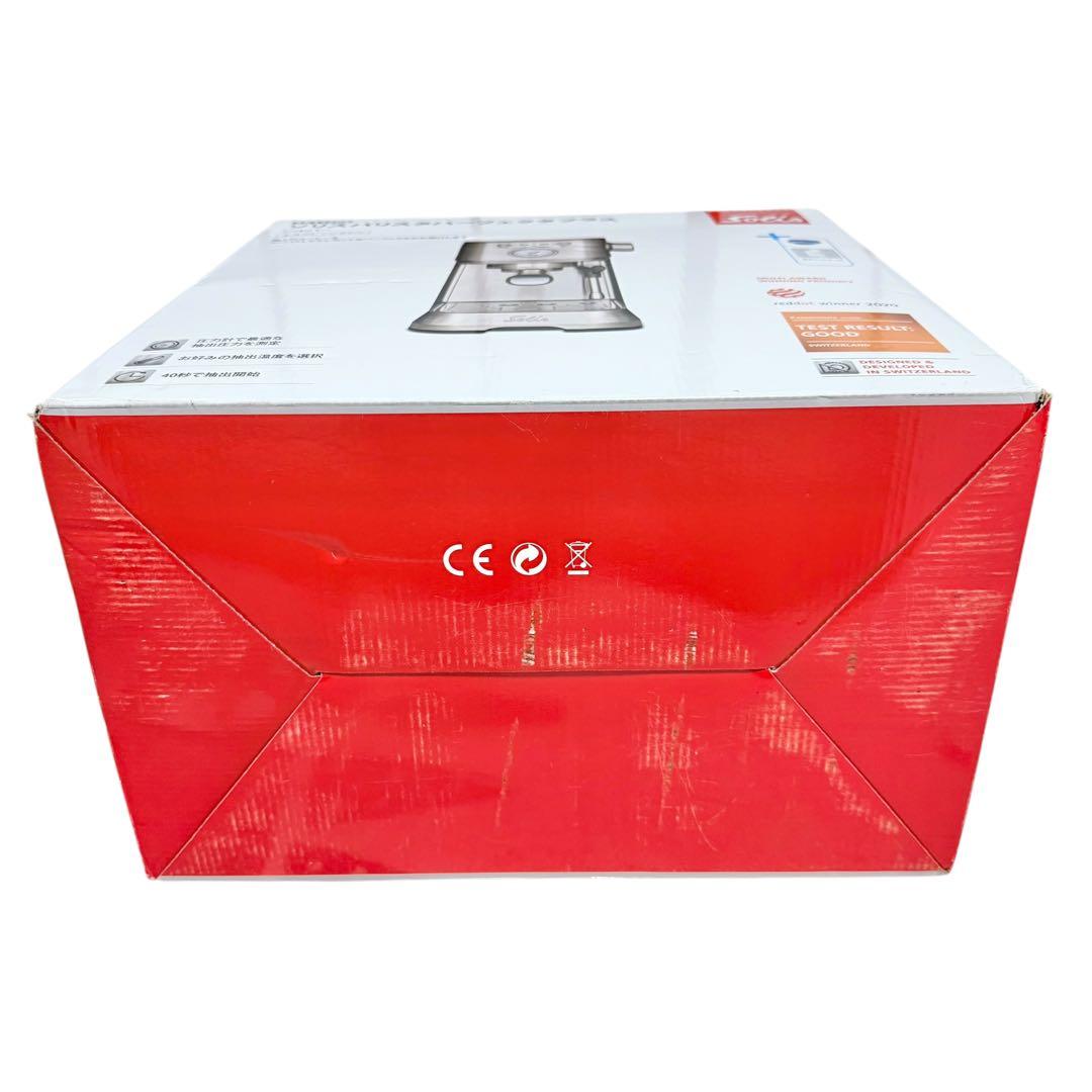 【新品未使用】Solis バリスタパーフェクタプラス SK1170S 18-8