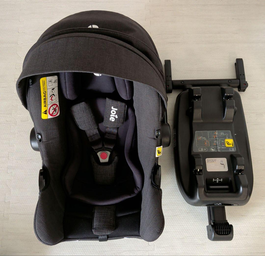 いきき☆【超美品！】Joie アイスナグ2 ISOFIX ベースセット