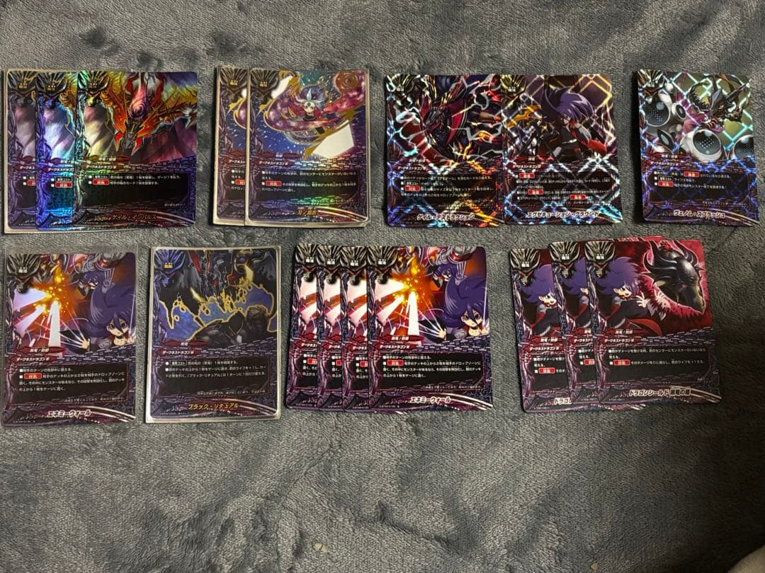 バディファイト 黒竜 デッキ デッキパーツ 黒渦ガイト まとめ売り