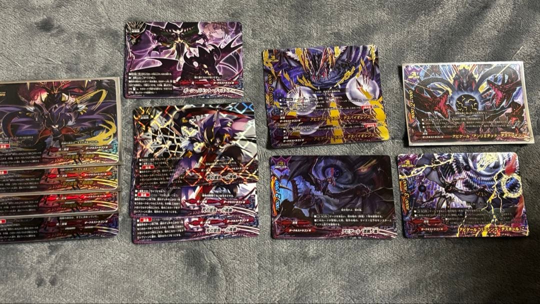 バディファイト 黒竜 デッキ デッキパーツ 黒渦ガイト まとめ売り