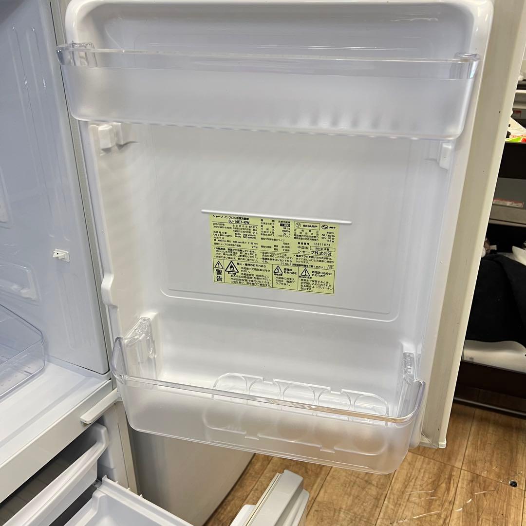 お得なセット売り　一人暮らし　冷蔵庫　洗濯機分解洗浄済み　✨✨　電子レンジ　大阪