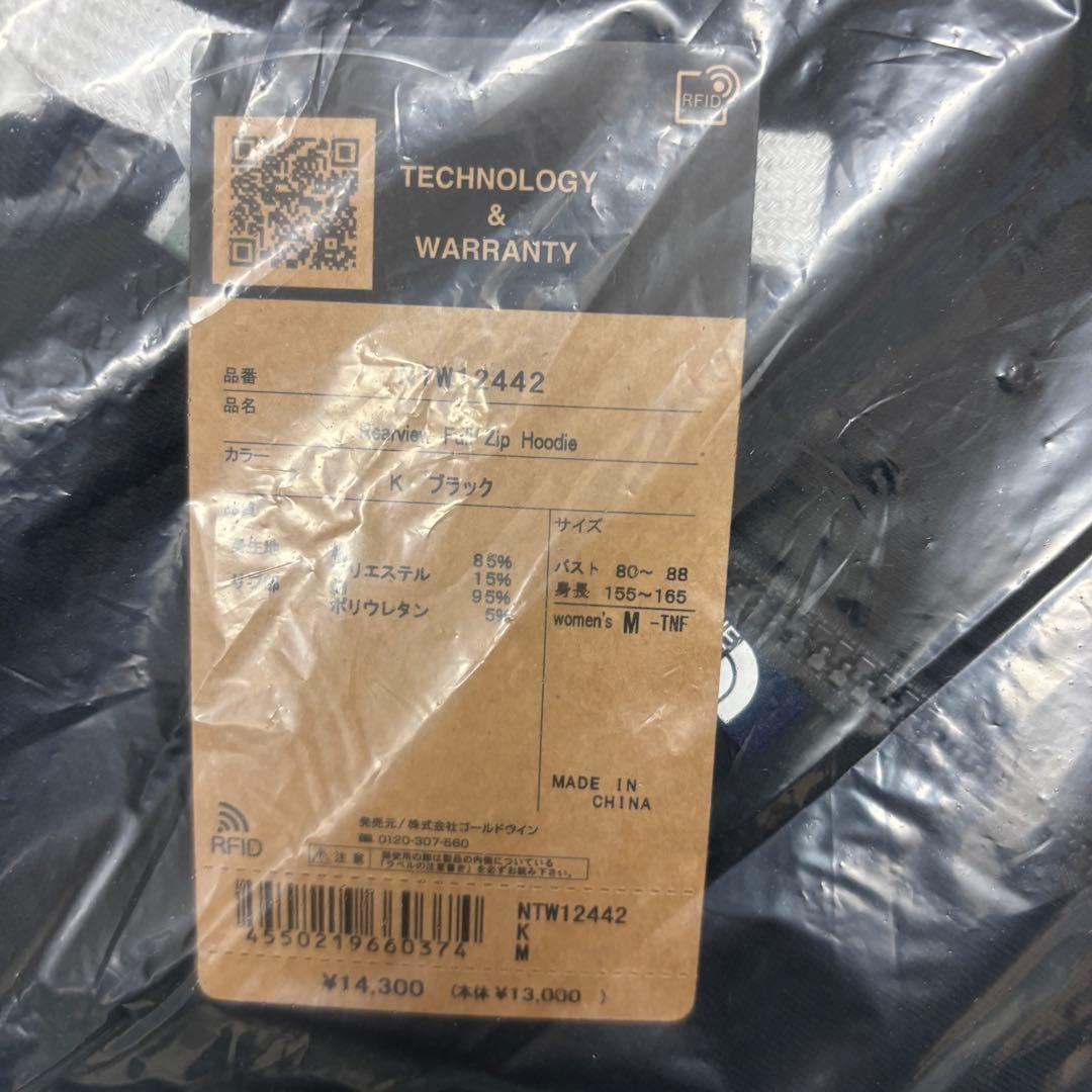 【新品】ノースフェイス　リアビューフルジップフーディ ウィメンズ Mブラック