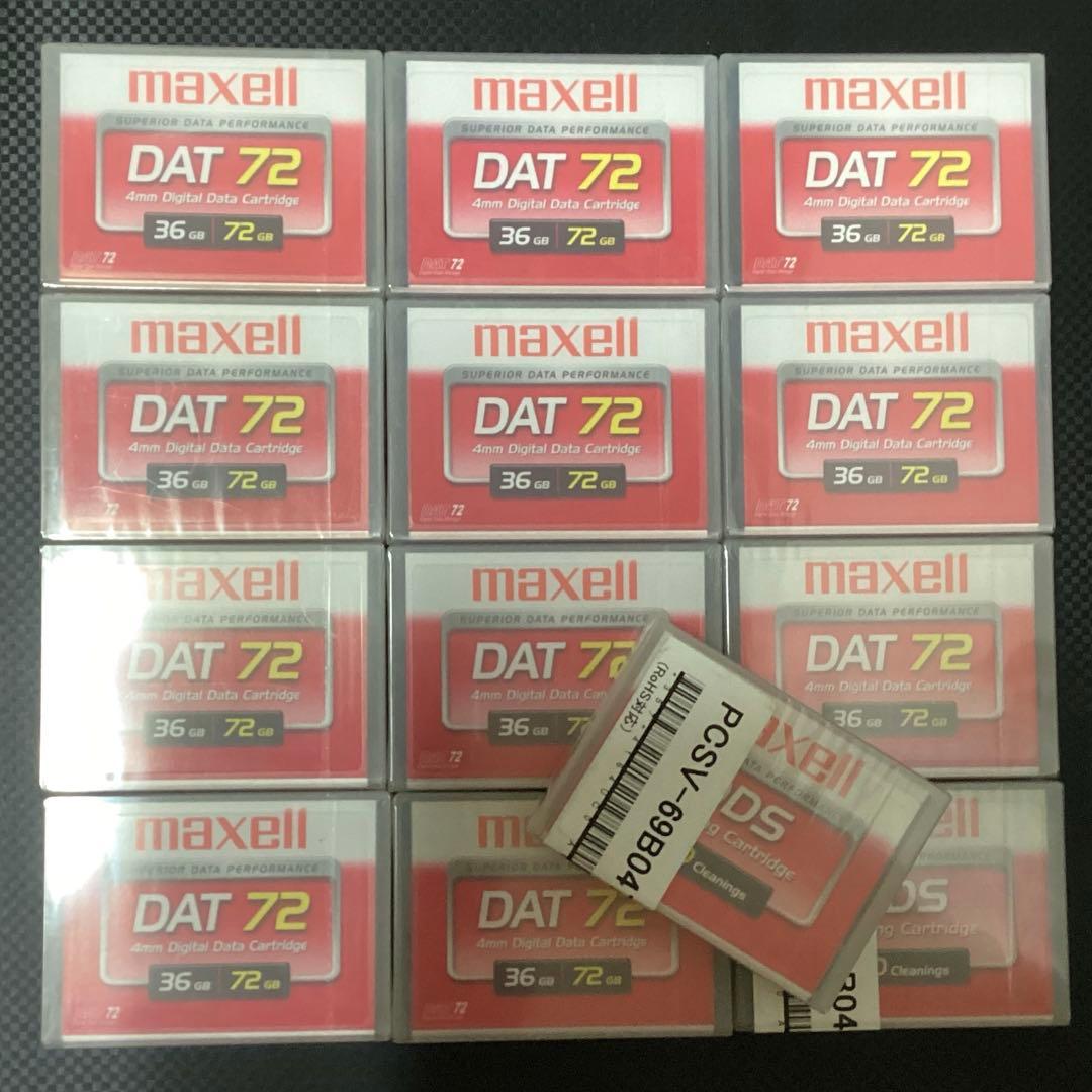 DATカートリッジ（72GB）11本とDDSクリーニングカートリッジ 2パック