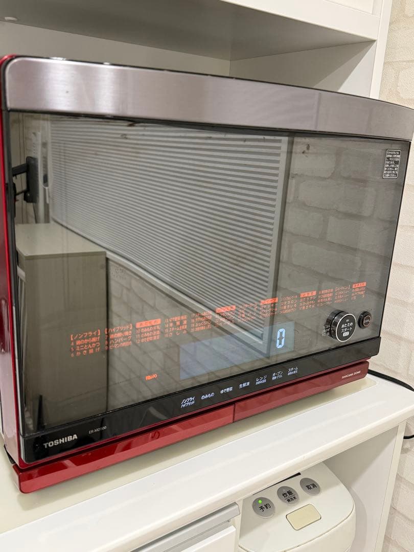 user_2cae34f1  石釜ドーム ER-MD500オーブンレンジ