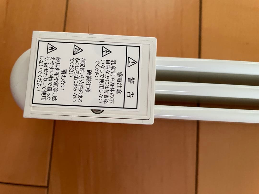 ウィンドーラジエーター90センチ/森永エンジニアリング