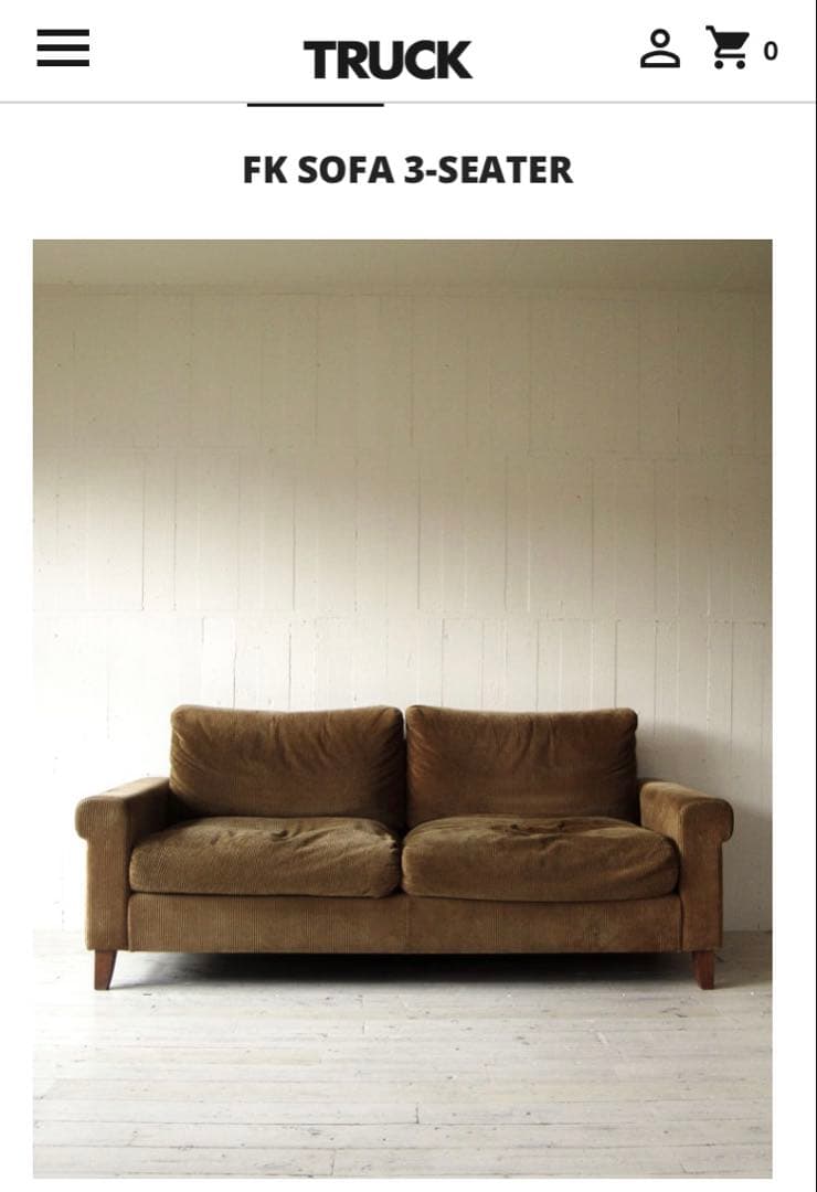 2人掛け・3人掛けソファ TRUCK FURNITURE FK SOFA 3-SEATER