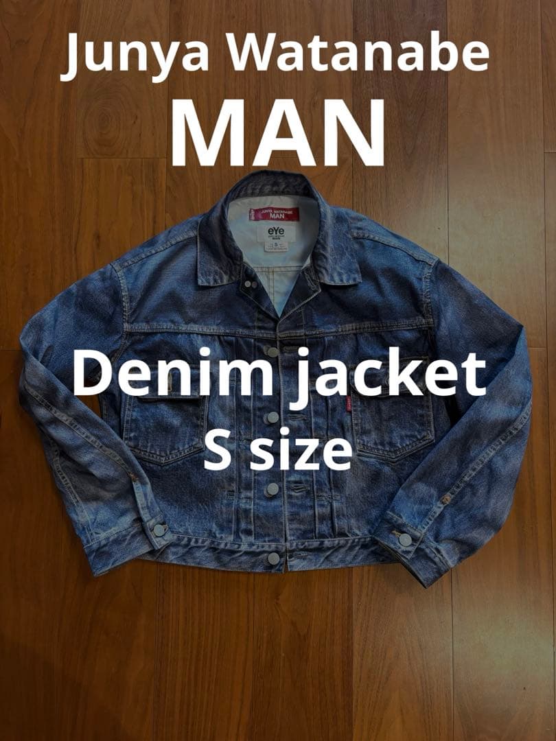 eYe JUNYA WATANABE MAN 転写　Levi's ベルベルジン