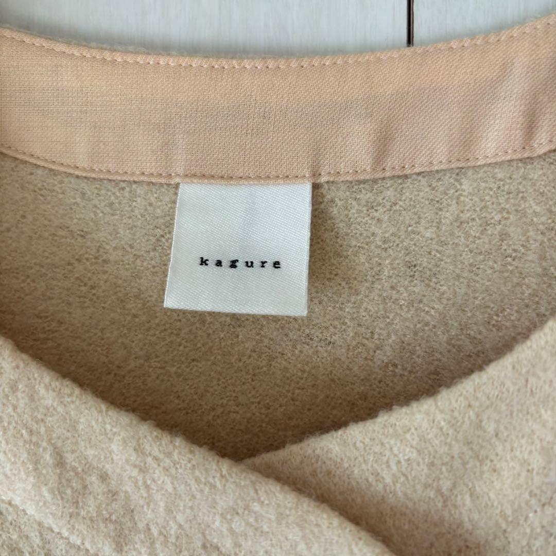 かぐれ kagure ウールミルドロングワンピース ジレ ロング ベスト はおり
