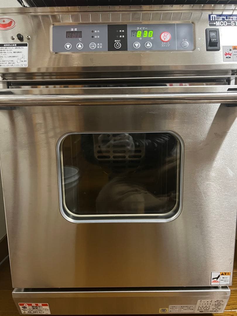 極美品　Maruzen MCO-5 コンベンションオーブン　 　マルゼン