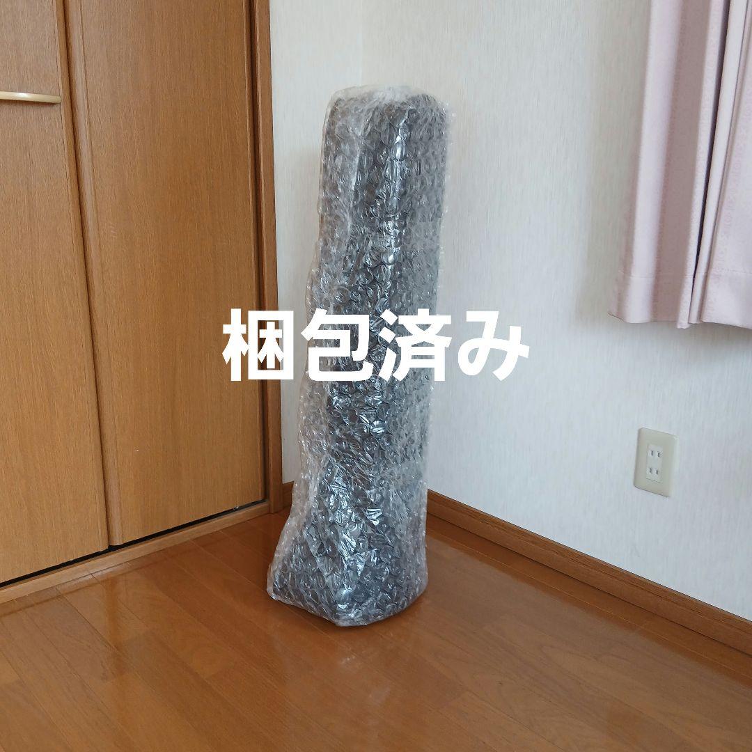 Kaerntner KTB-55 テナーバストロンボーン