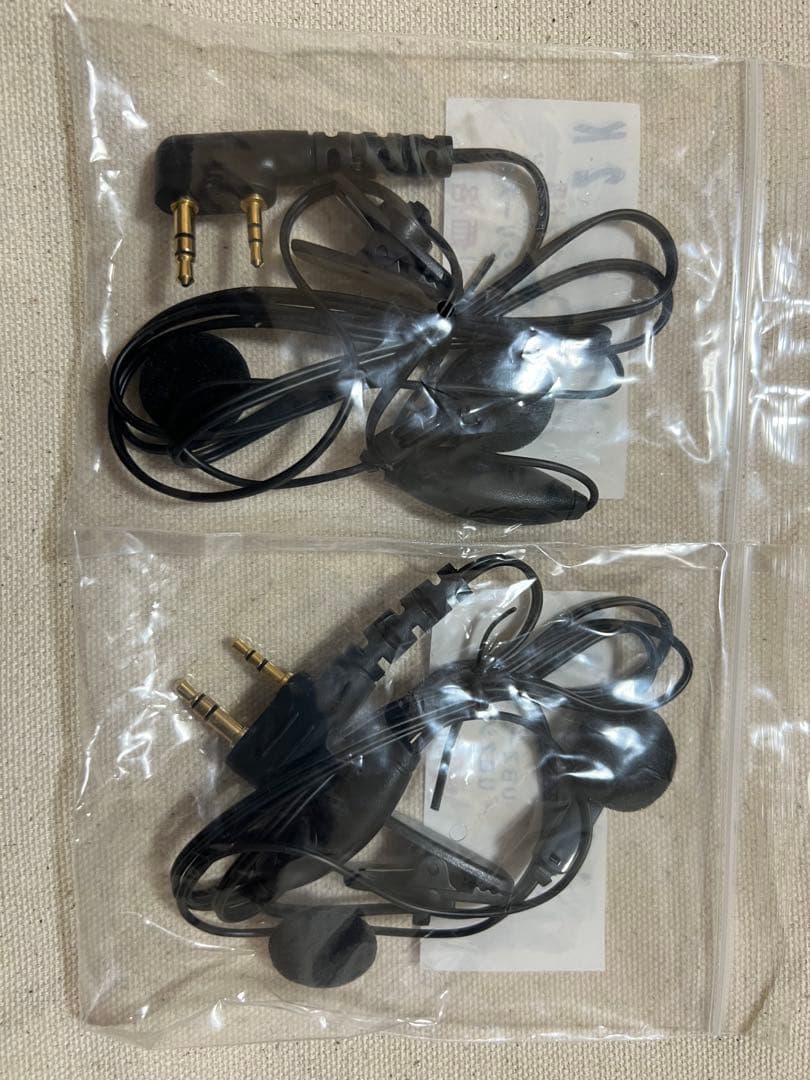 KENWOOD DEMITOS トランシーバー 【新品未使用】