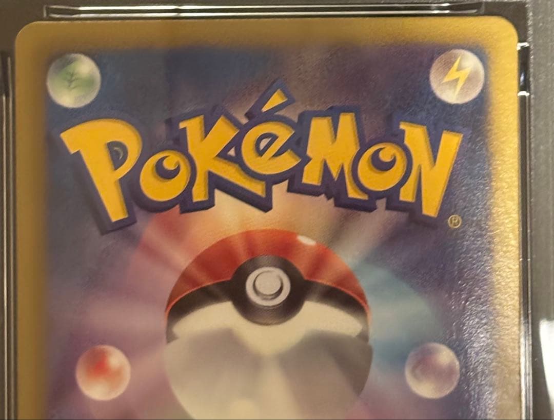 PSA8.9ブラッキー　グレイシア　プラズマ団　連番セット