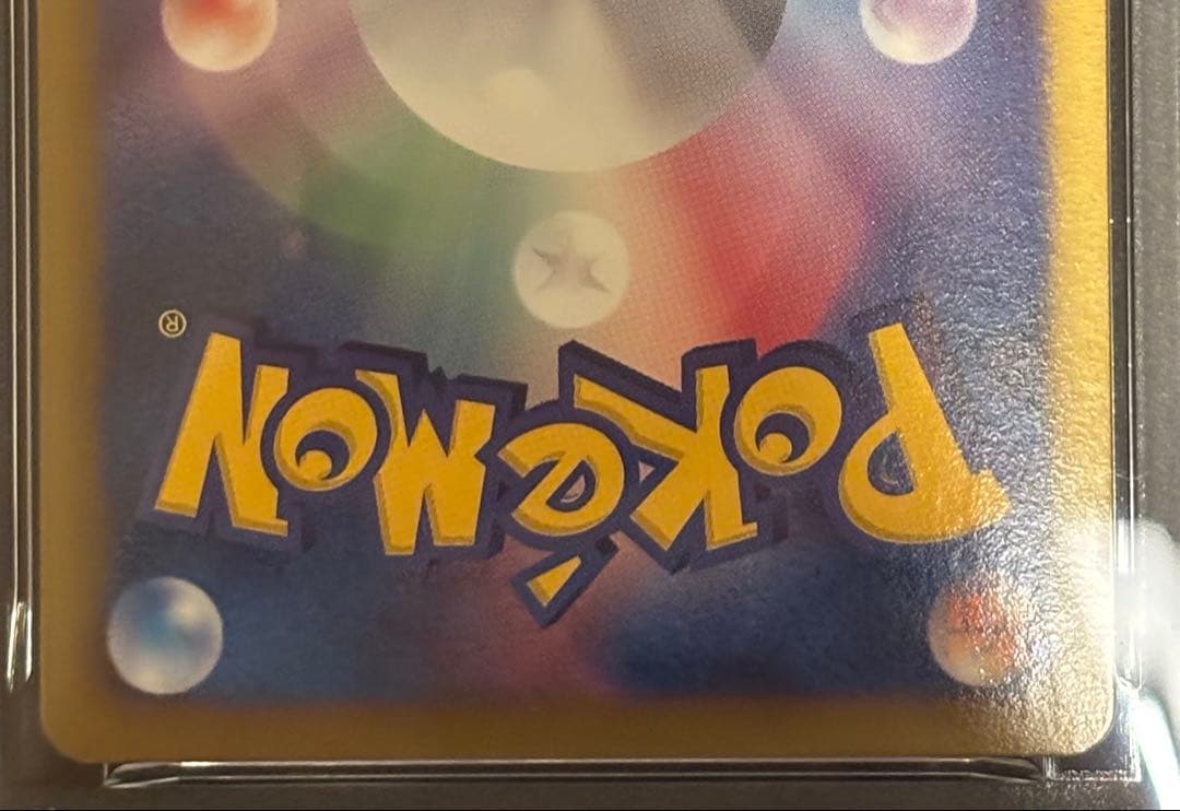 PSA8.9ブラッキー　グレイシア　プラズマ団　連番セット