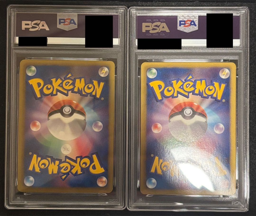 PSA8.9ブラッキー　グレイシア　プラズマ団　連番セット