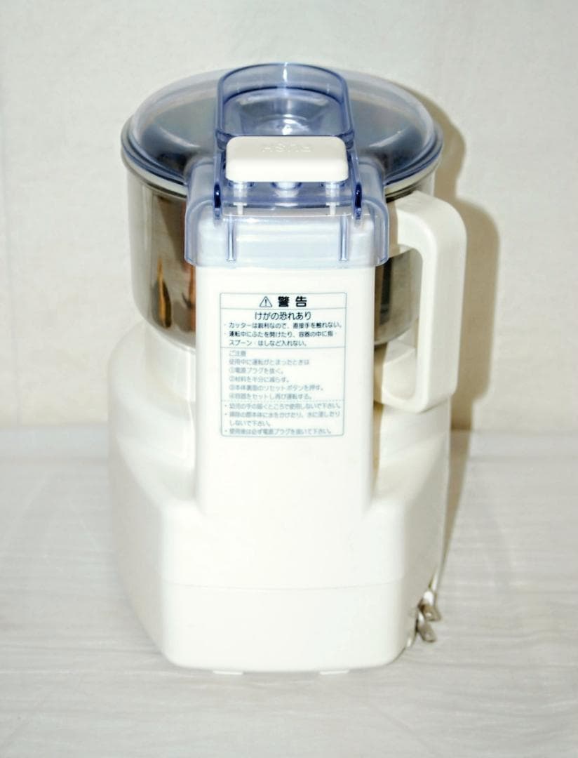 美品 山本電気 ハイパワーフードプロセッサー あじのさと Y-2400