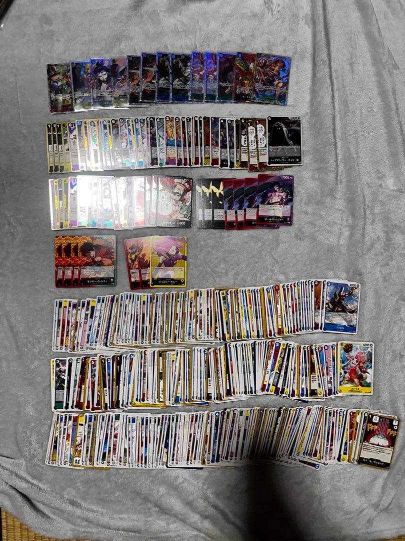 （まとめ売り）ワンピース カードゲーム 約300枚セットSR.R.C.L.SEC