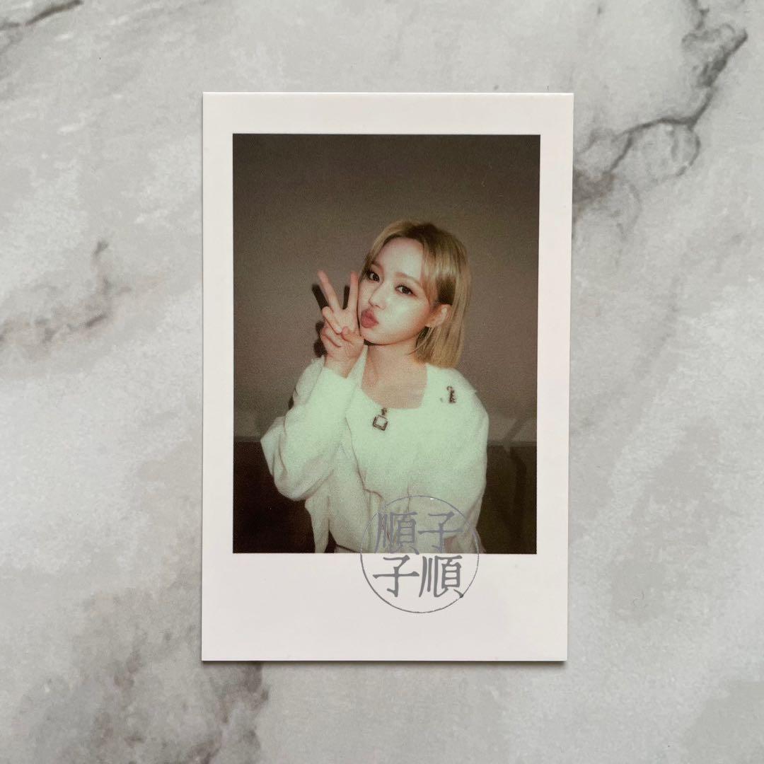 aespa ウィンター Girls fansland 春節イベント トレカ④