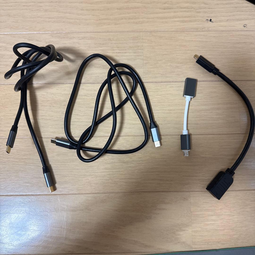 （超美品）14型モバイルモニター