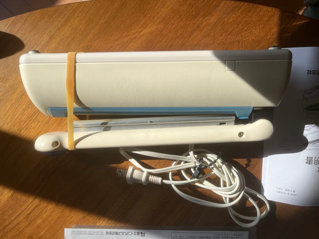 富士インパルス FUJIIMPULSE ポリシーラー P200〜値段交渉あり〜