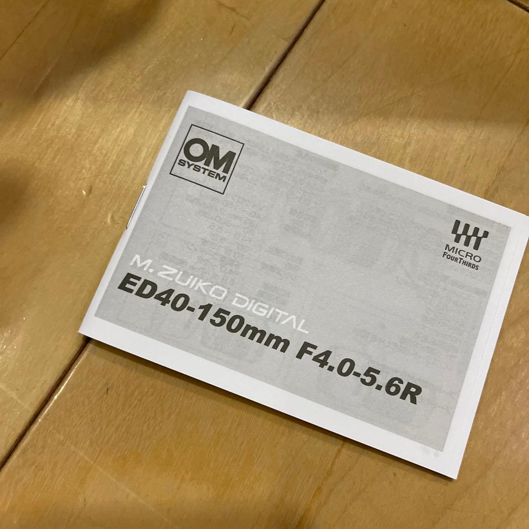 OLYMPUS ズームレンズ