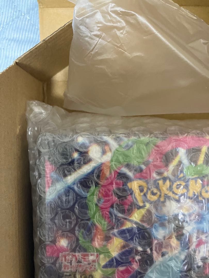 【新品】インフェルノX BOXシュリンク付き 未開封 ポケモンカード【ラスト】