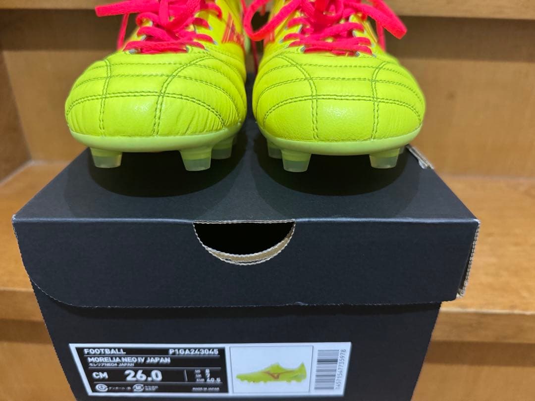 限定廃盤カラー モレリアネオ4 26.0cm