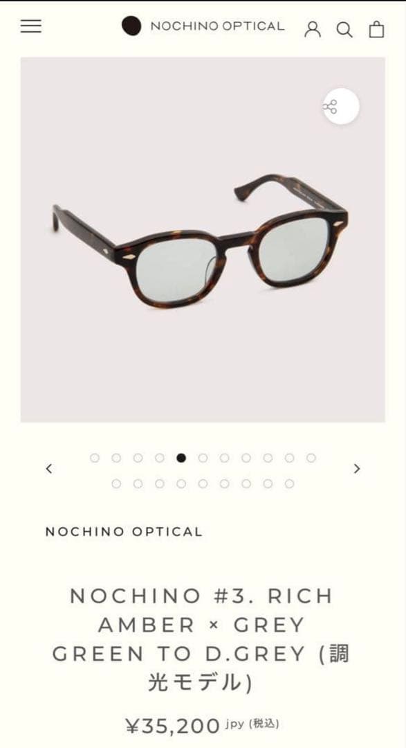 小物 NOCHINO OPTICAL / NOCHINO-N1 \