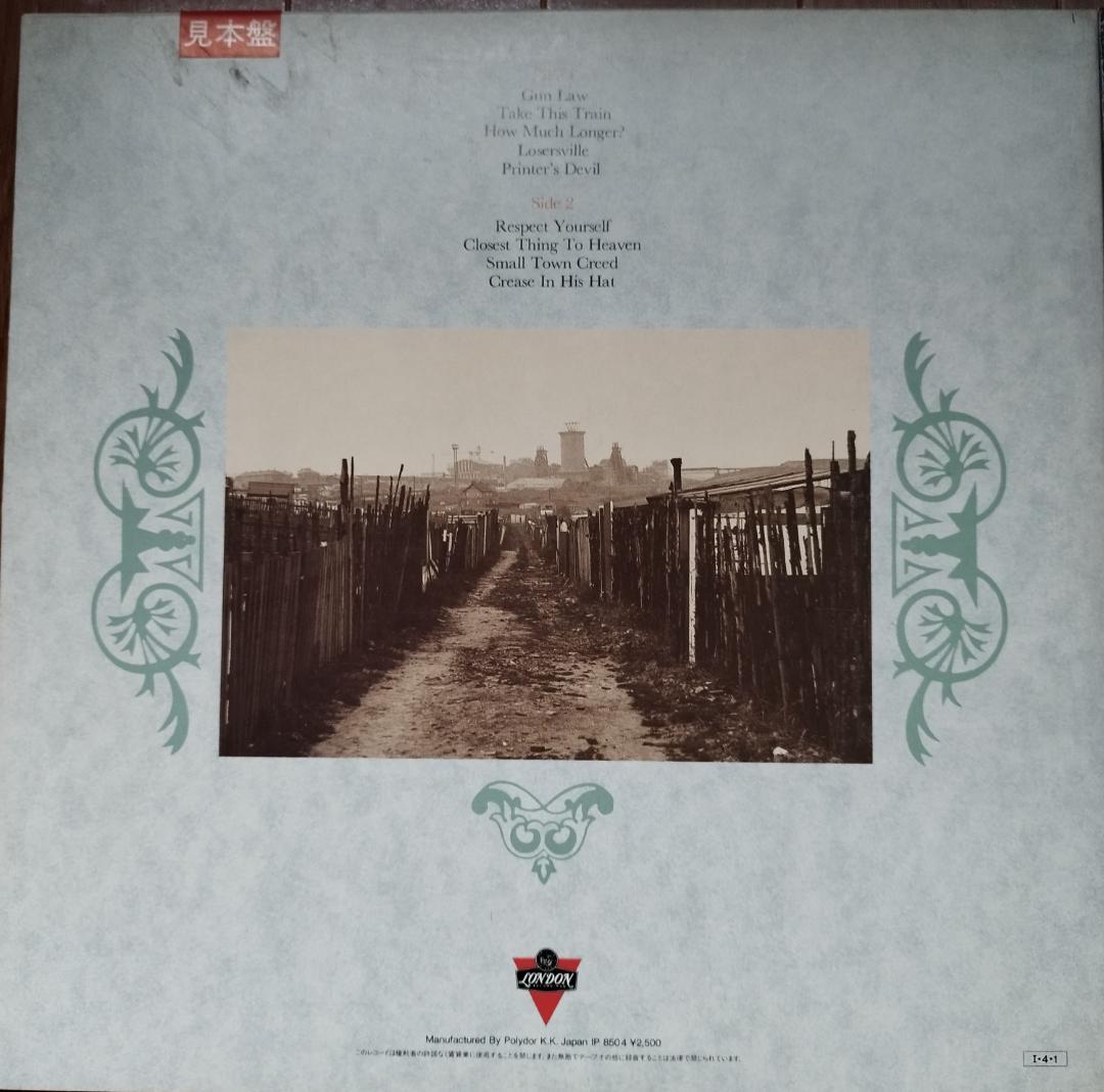 送料無料 激レア80'sUKソウル/ファンクLPまとめ売り #ACIDJAZZ