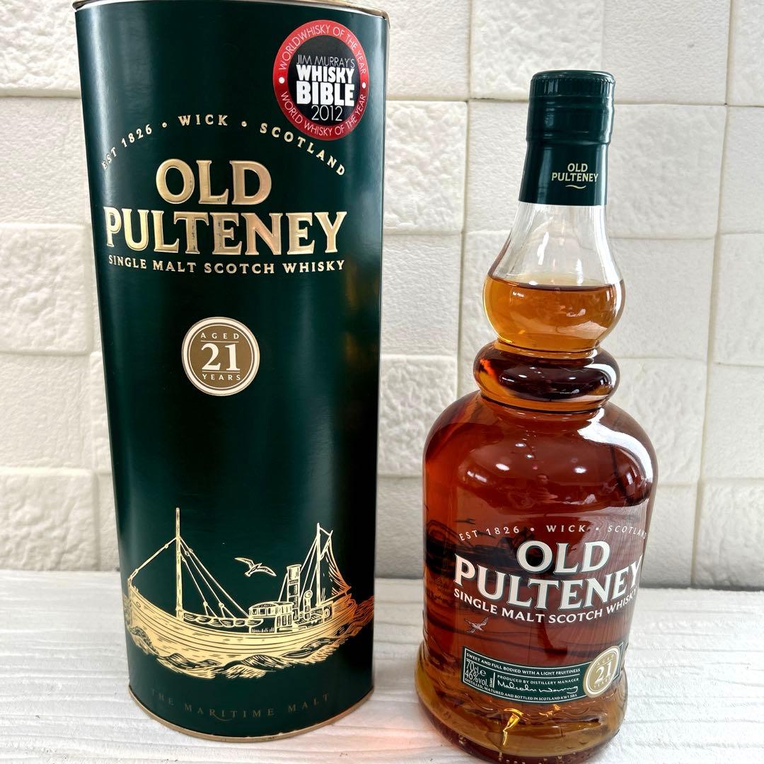 OLD PULTENEY 21年 シングルモルトウイスキー