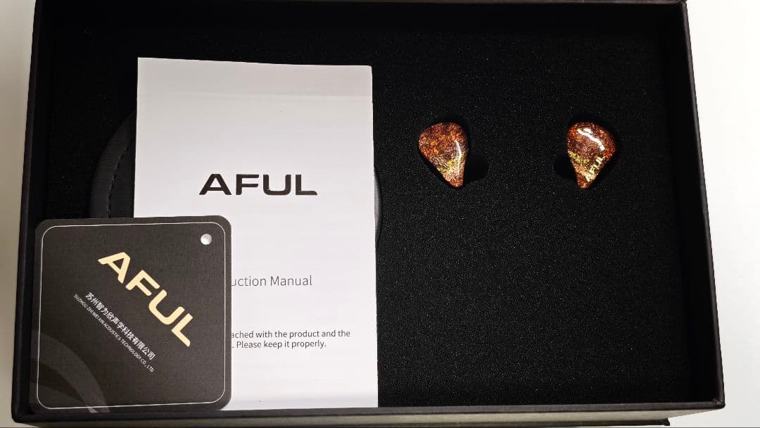 AFUL Performer8 イヤホン