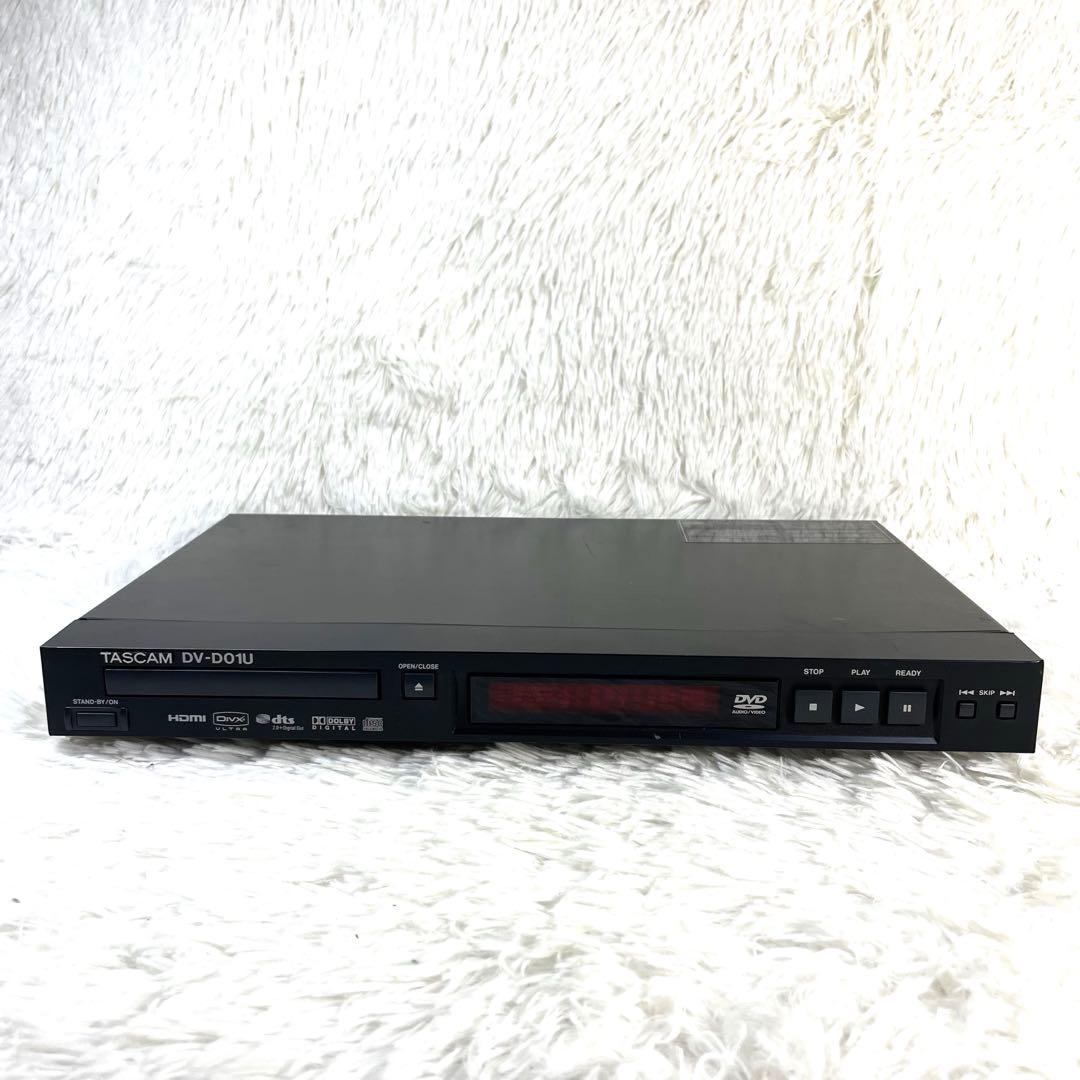 TASCAM DV-D01U 業務用DVDプレーヤー