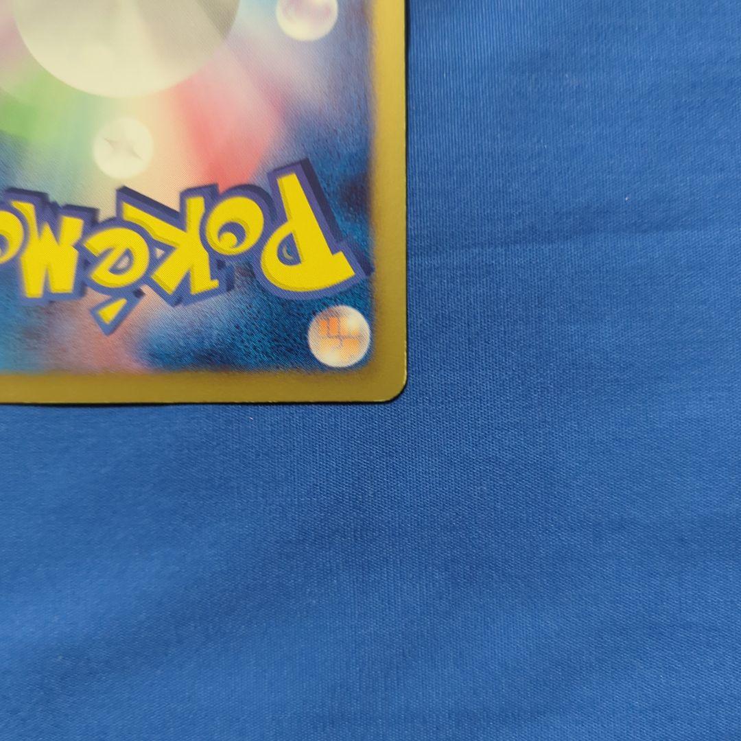 まんたんのくすり ミラー BW プロモ