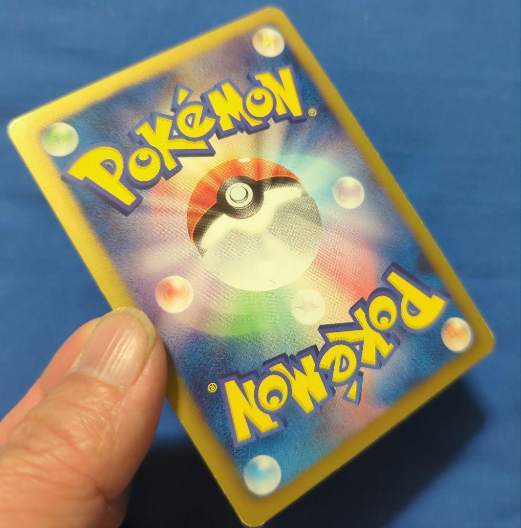 まんたんのくすり ミラー BW プロモ