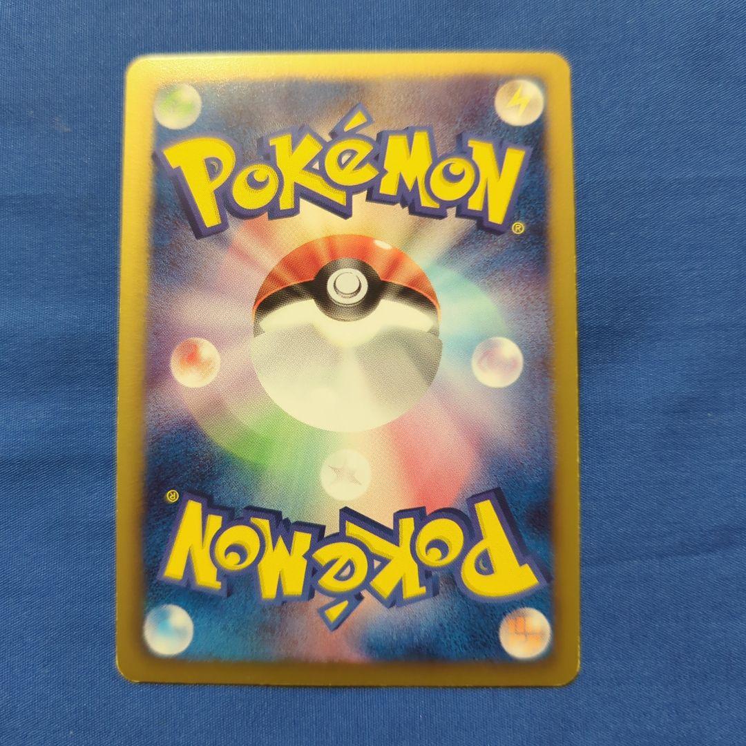 まんたんのくすり ミラー BW プロモ