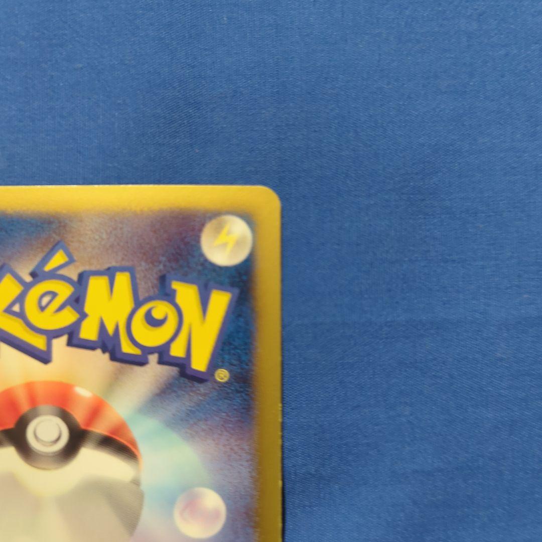 まんたんのくすり ミラー BW プロモ