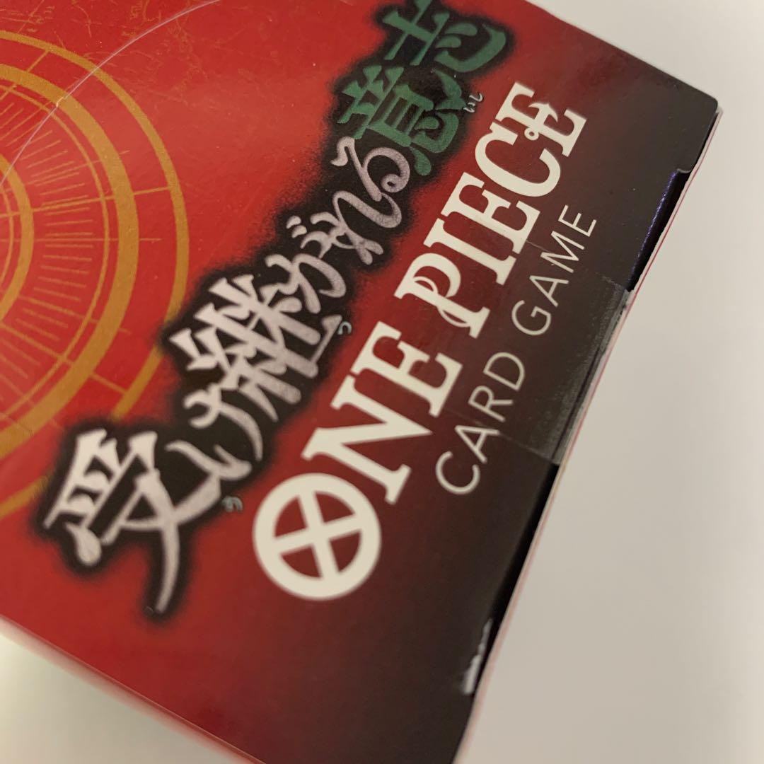 【テープ付き】ONE PIECE カード 受け継がれる意志 BOX