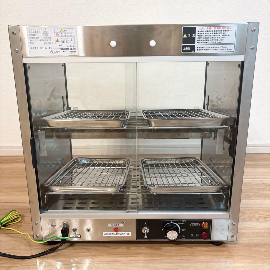 送料無料✨ ホットショーケース PRO-4WSE-C 安吉 ほっとフード 保温器