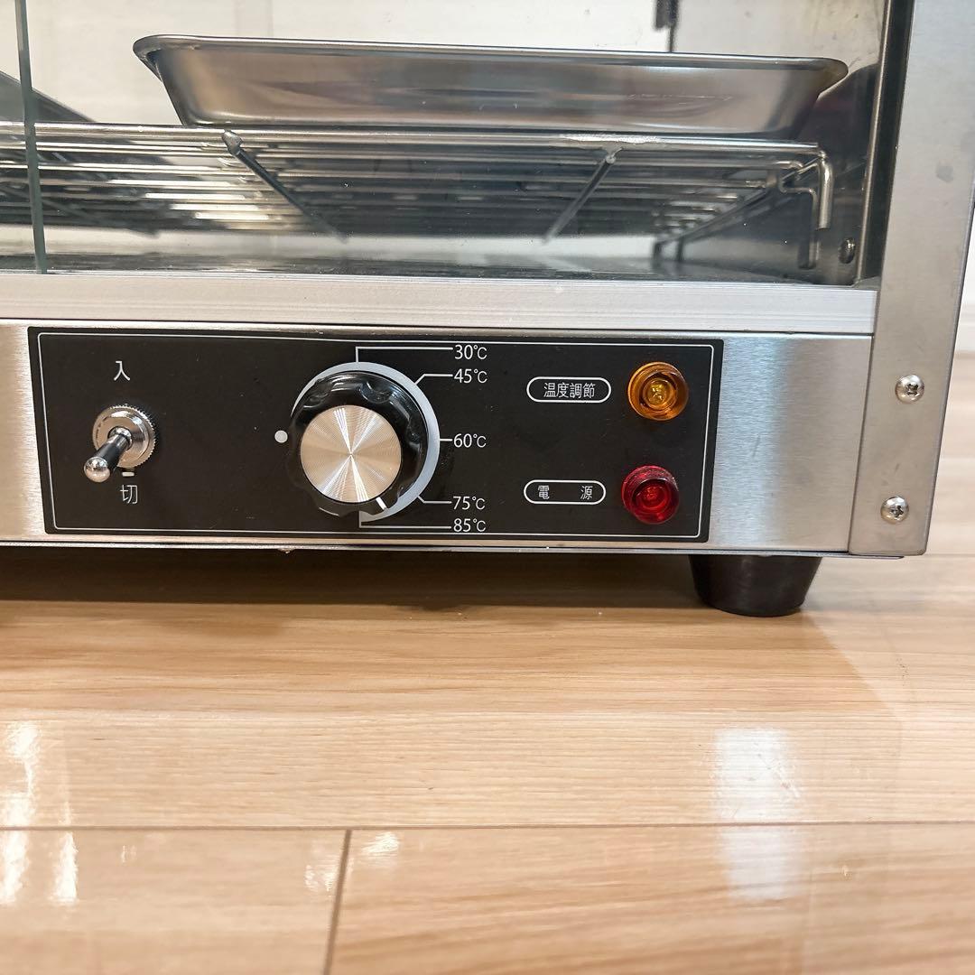 送料無料✨ ホットショーケース PRO-4WSE-C 安吉 ほっとフード 保温器