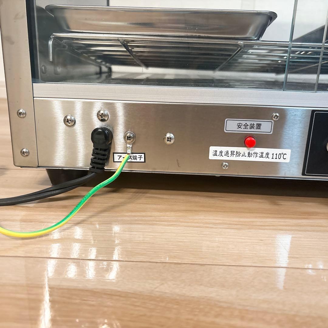 送料無料✨ ホットショーケース PRO-4WSE-C 安吉 ほっとフード 保温器