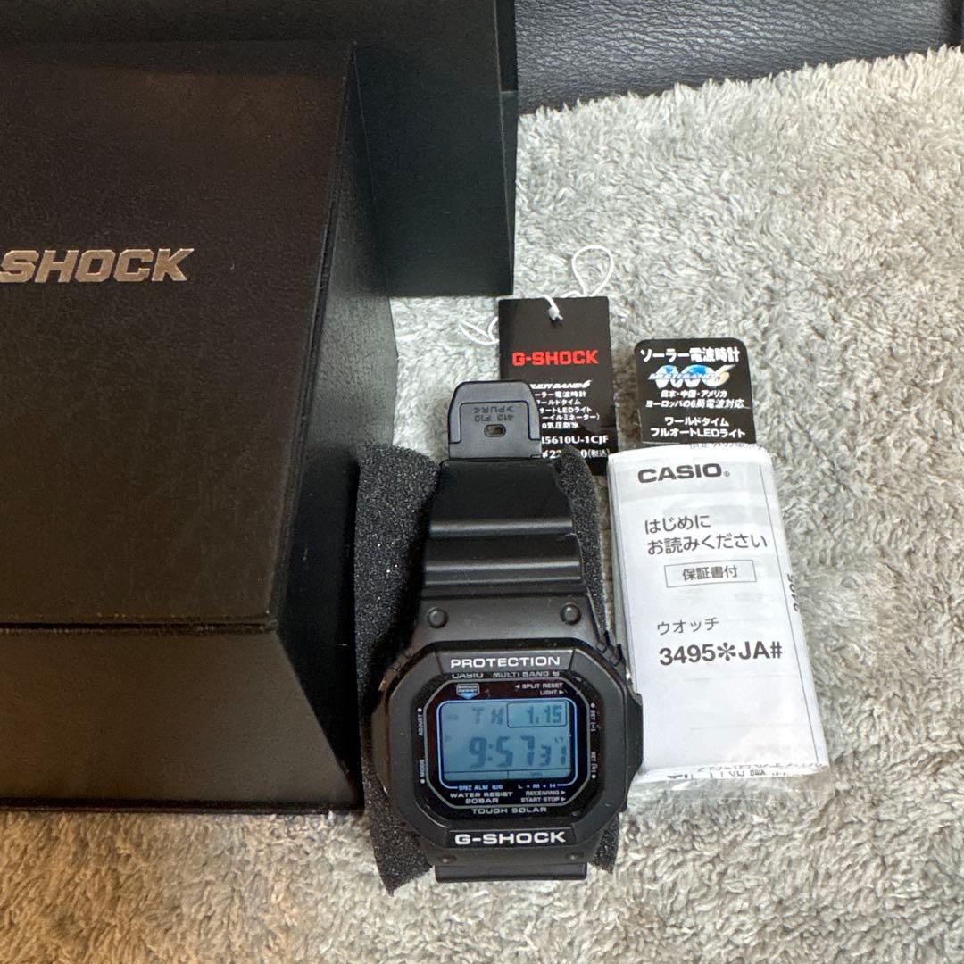 CASIO‼️G-SHOCK‼️ソーラー電波‼️GW-M5610U‼️美品です‼️